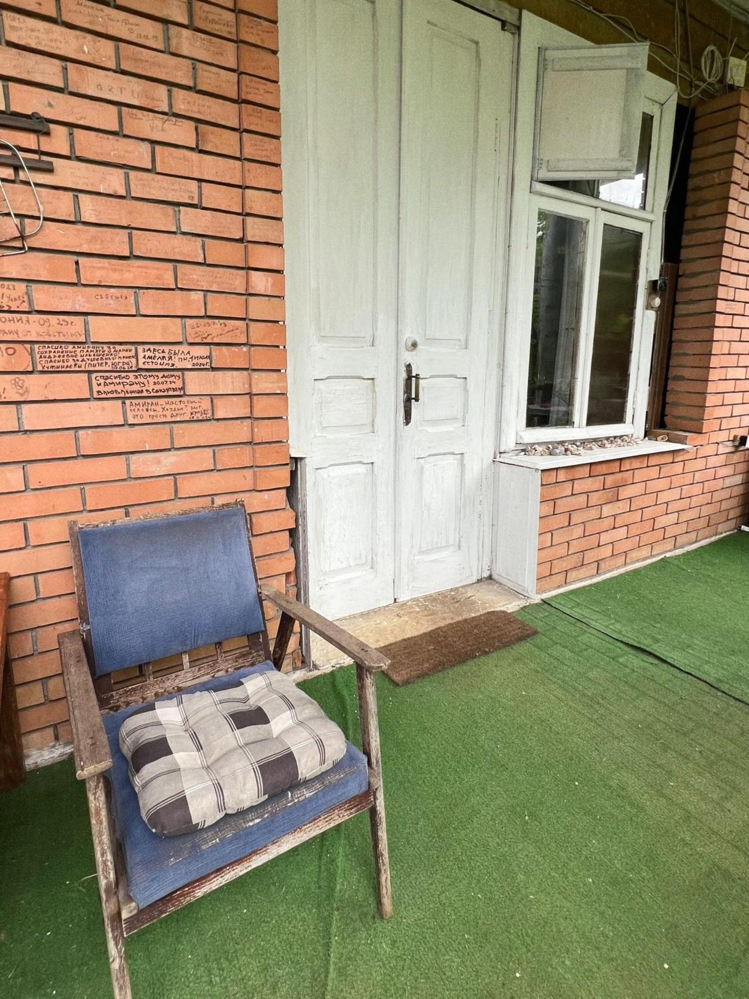 Guesthouse Eco Chakvi Exteriér fotografie